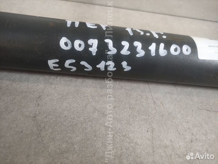 Амортизатор передний Axor 2 Actros MP2 MP3 Atego