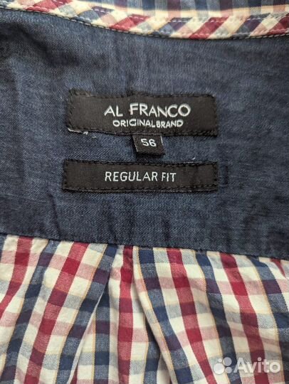 Рубашка мужская