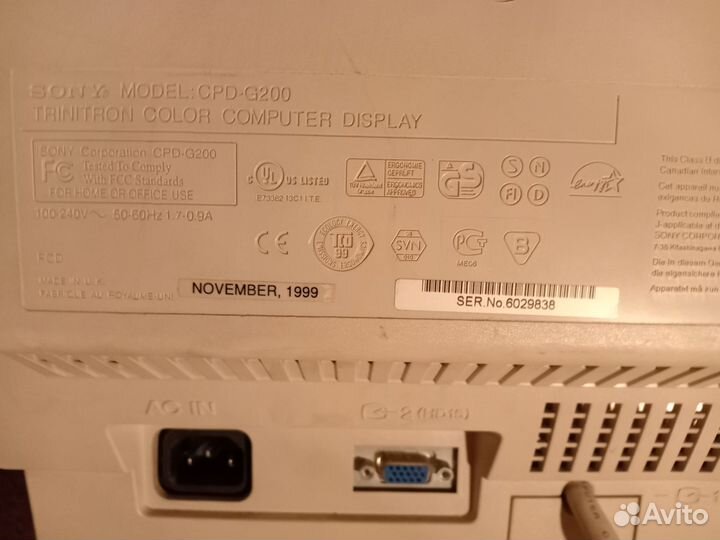 Монитор Sony G200, принтер hewlett packard 840 C