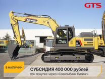 Гусеничный экскаватор Lovol FR225E2, 2023