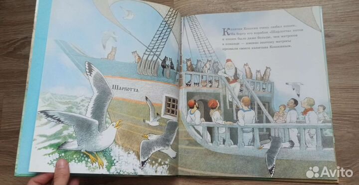 5 детских книг из серии, сказки