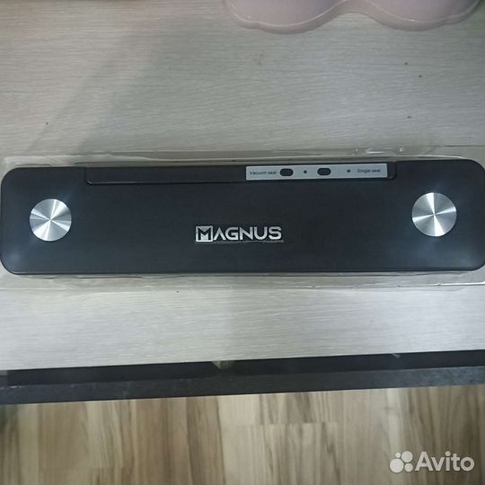 Ваакуматор