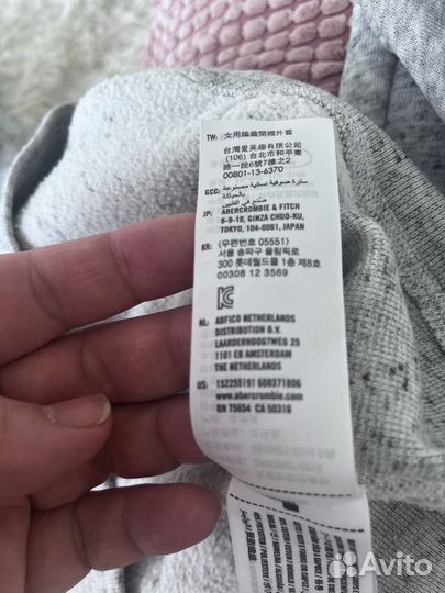 Abercrombie fitch костюм
