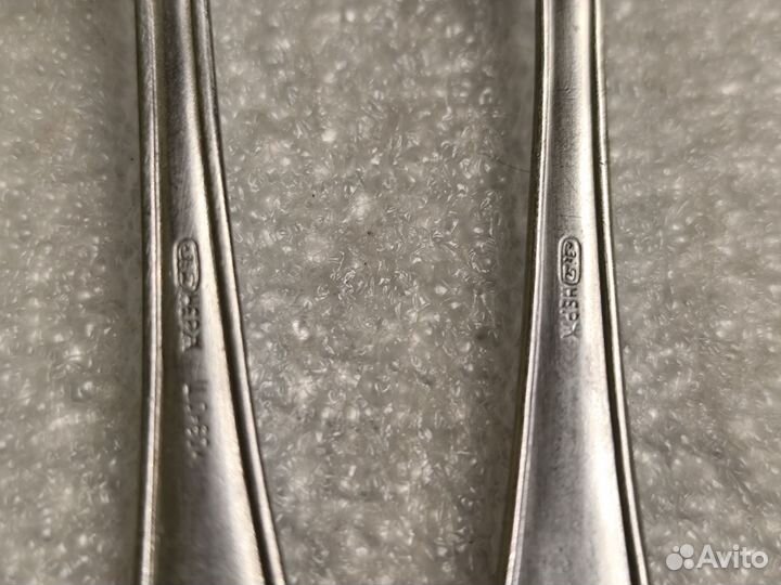 Ложка столовая СССР нержавейка 