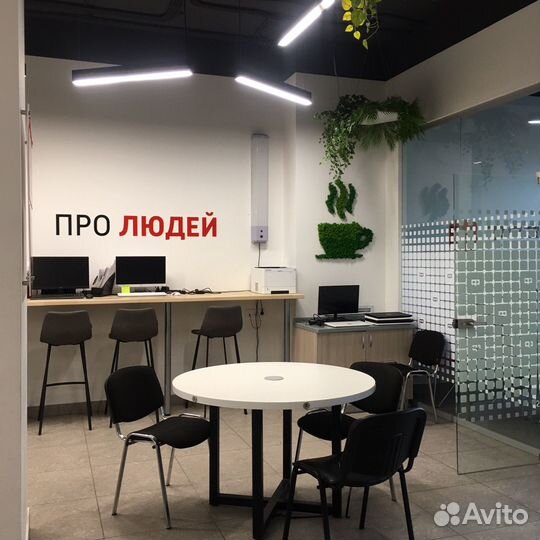 Агент по аренде недвижимости