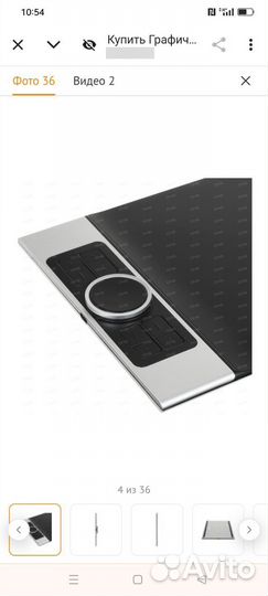 Графический планшет XP-Pen Deco Pro M