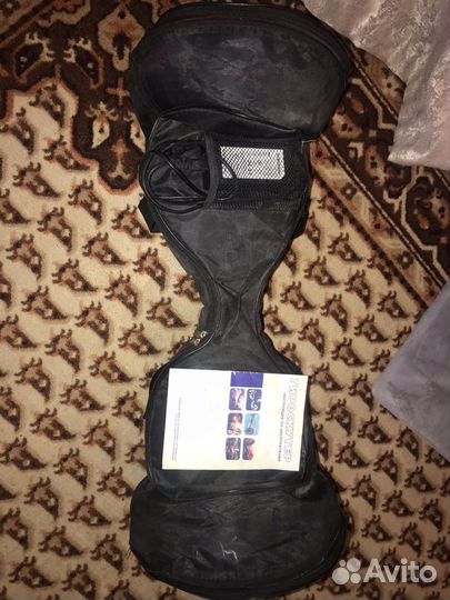 Гироскутер