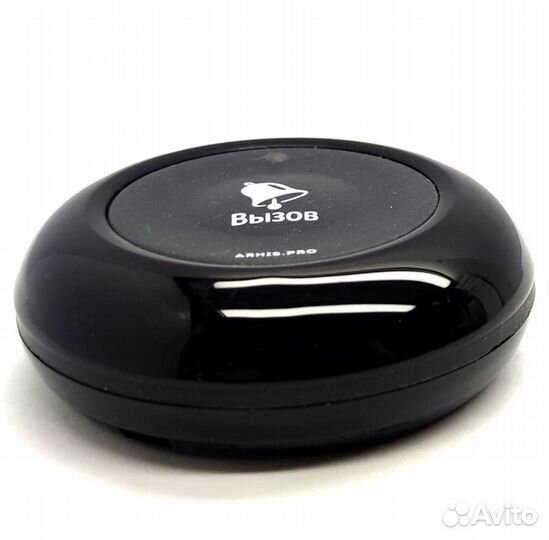 Влагозащищенная IP67 кнопка вызова персонала