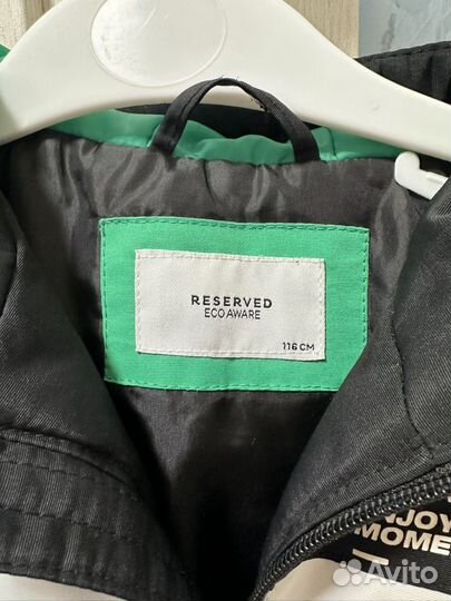 Куртка демисезонная для мальчика 116р