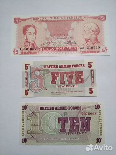 Обмен банкнот