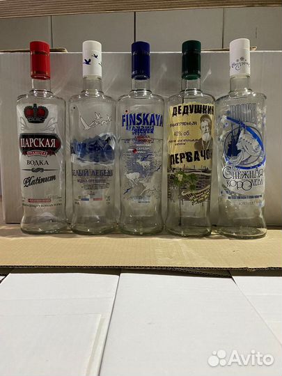 Стеклотара для алкогольных напитков