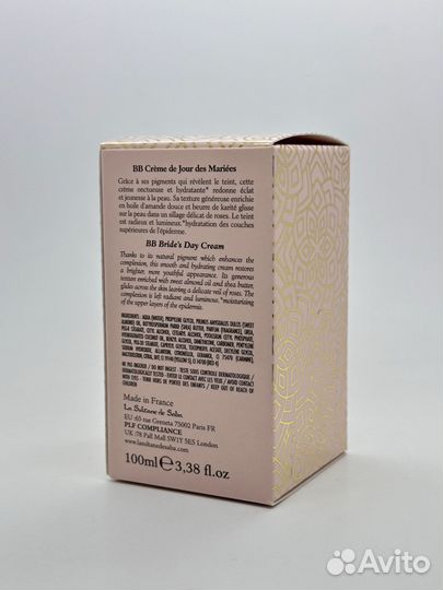 La Sultane De Saba BB Bride's Day Cream