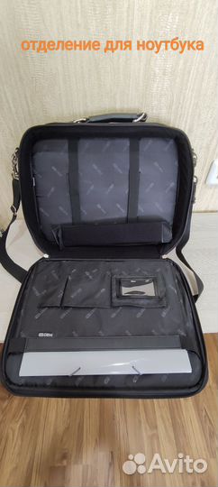 Продаётся отличная сумка-портфель для ноутбука