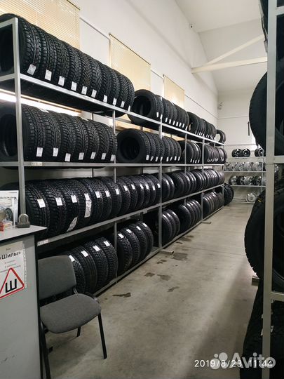 Cordiant Run Tour 205/55 R16 94V