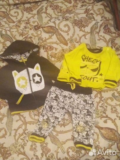 Детские вещи