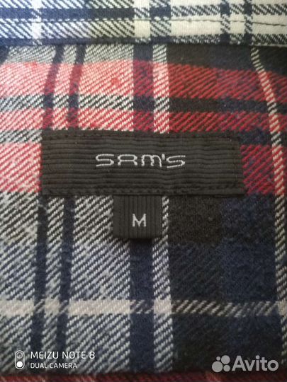 Рубашка фланелевая для мальчика