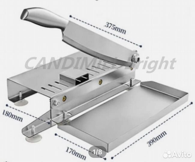Ручной нож слайсер