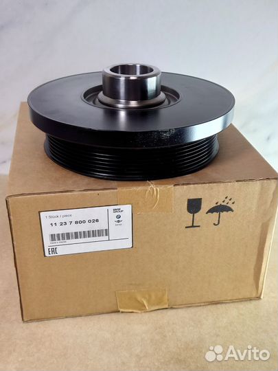 11237800026 демпфер бмв