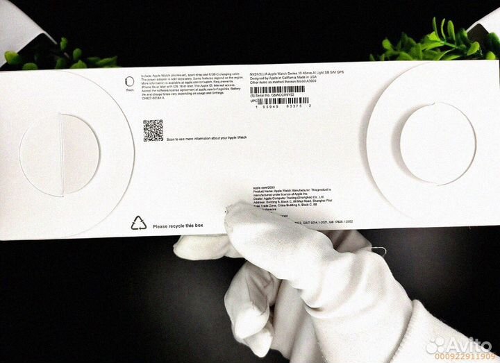 Apple Watch 10 42mm: Время для активной жизни