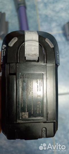 Продам пылесос вертикальный Tefal
