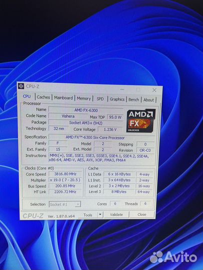 Материнская плата ga 78lmt s2, проц amd fx 6300