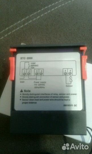 Терморегулятор термостат stc-1000 220v