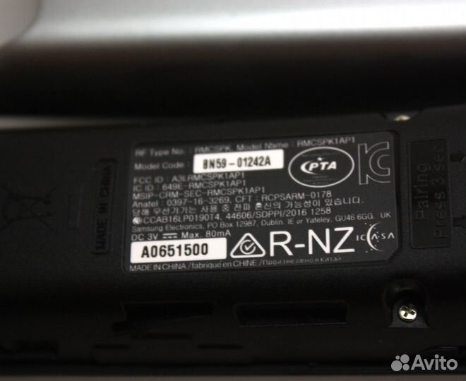 Пульт с голосовым управлением Samsung BN59-0124A