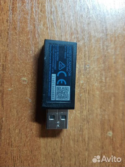 Адаптер для беспроводных наушников для PS4