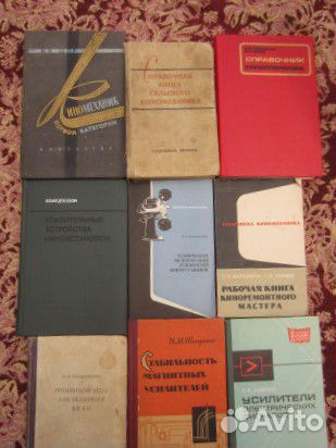 География. Земля. Люди. Мир в картах. Энциклопедия