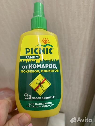 Спрей от комаров новый