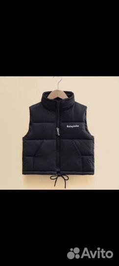 Детская одежда