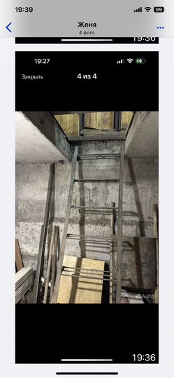 Гараж, 18 м²