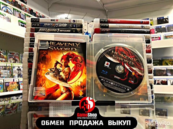 Heavenly sword ps3