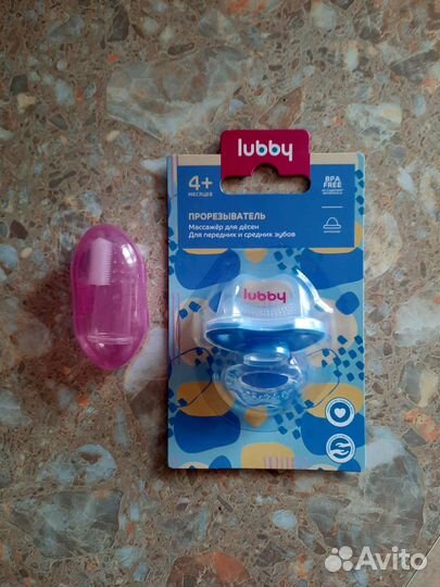 Прорезыватель, новые