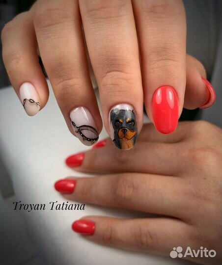 Аппаратный маникюр