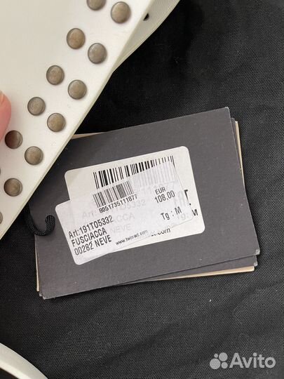 Ремень twinset