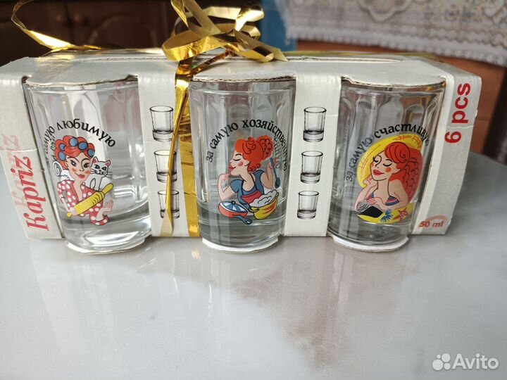 Стопка 50 мл (набор 6 шт.)