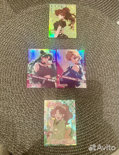 Карточки Sailor Moon