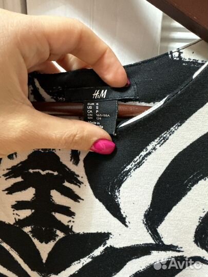 Платье женское 42 44