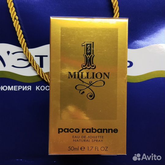Paco Rabanne 1 Million 50ml