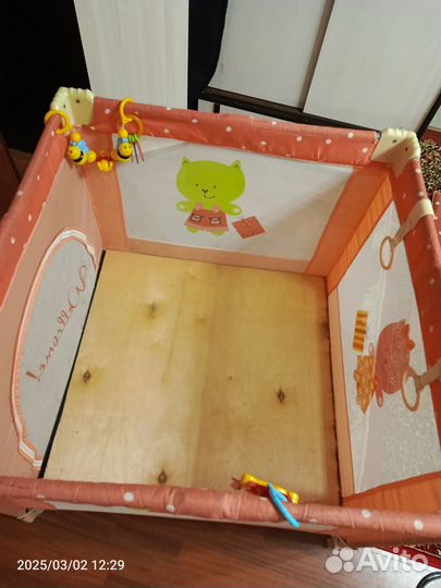 Большой детский манеж