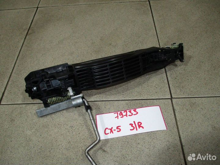 Ручка двери задней правая Mazda CX-5