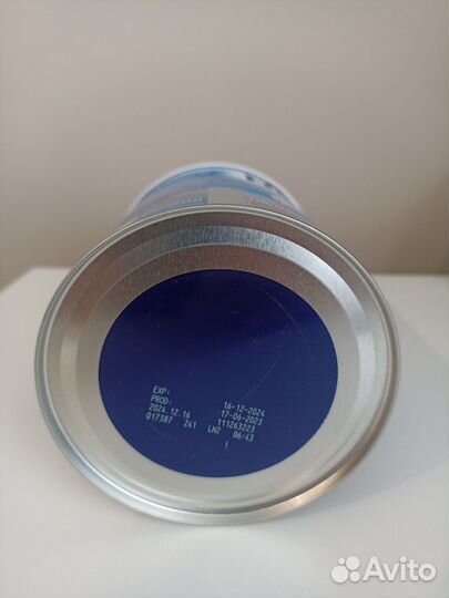 Детская смесь нутрилон пепти аллергия