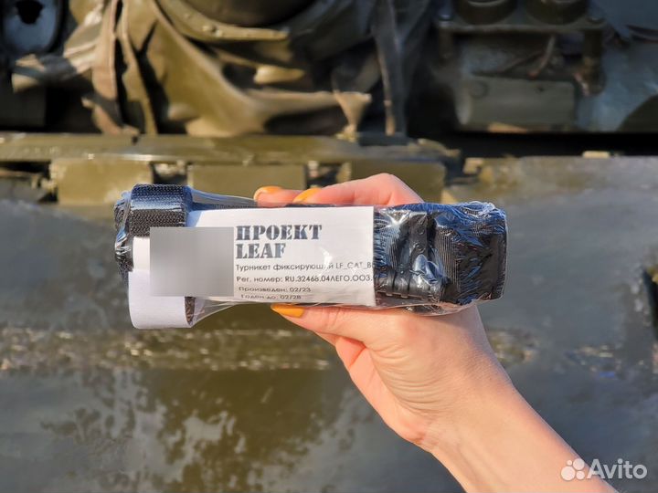 Турникет А1 проект leaf