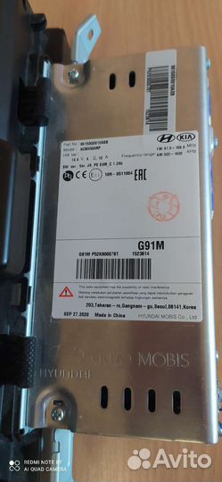 Магнитола штатная Kia Picanto