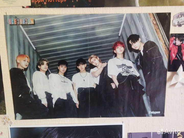 Плакаты Enhypen