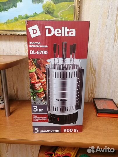 Электрическая шашлычница delta DL-6700
