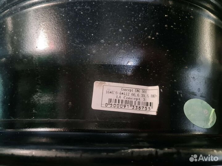 Диски ssangyong R16