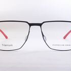 Оправа Porsche Design 8772 Carbon Титановые