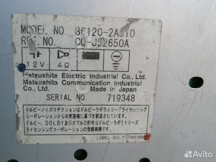 Магнитола 2din Toyota RAV 4